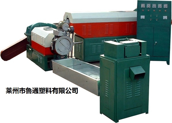 傳統(tǒng)造粒機(jī)